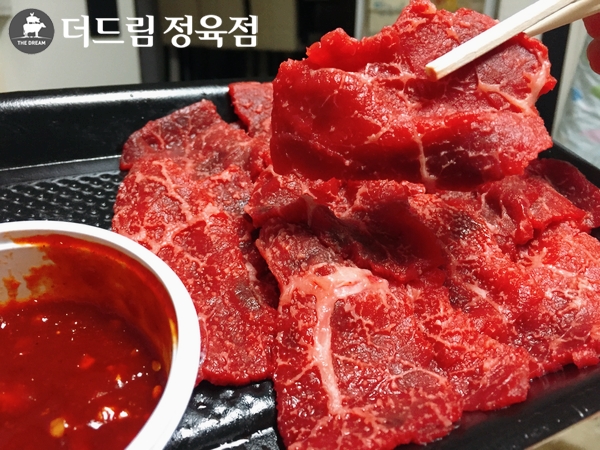 알뜰정육점 이미지