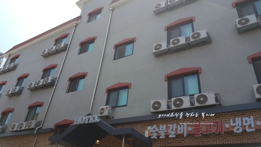 산수모텔 이미지