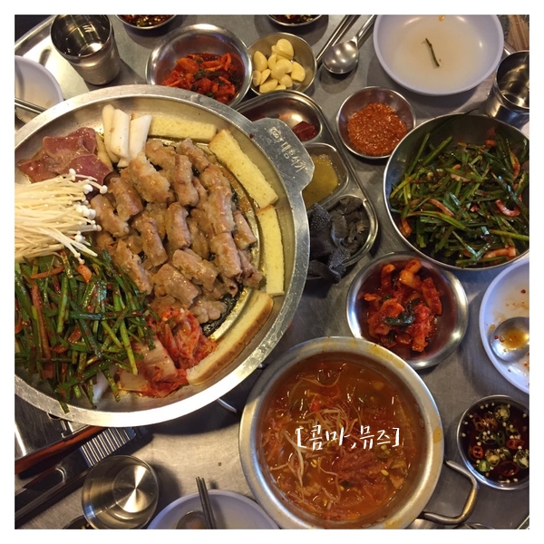곱창이야기 이미지