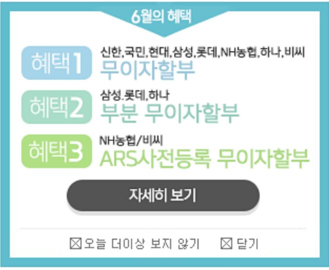 선우에스테틱 이미지