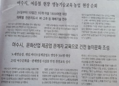 고추노래연습장 이미지