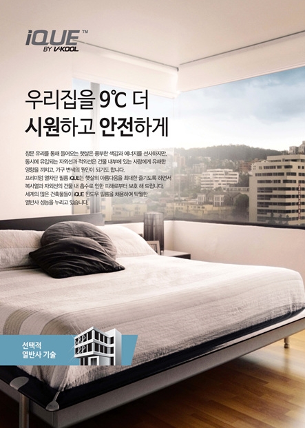 필름와이즈 이미지