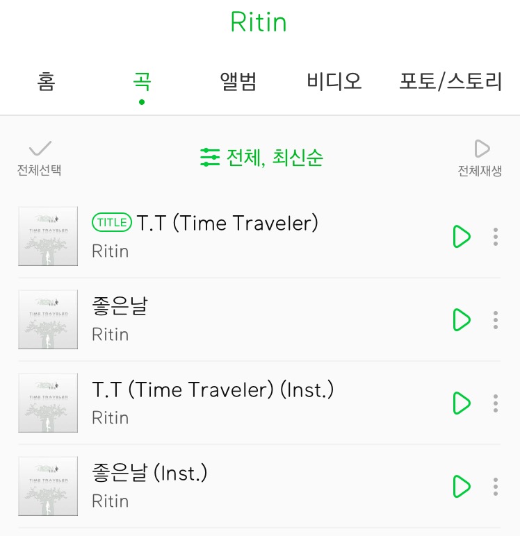 제이멜로우 이미지