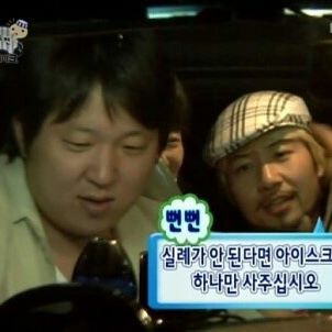 아이스크림세상 이미지