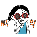 (주)비움 이미지