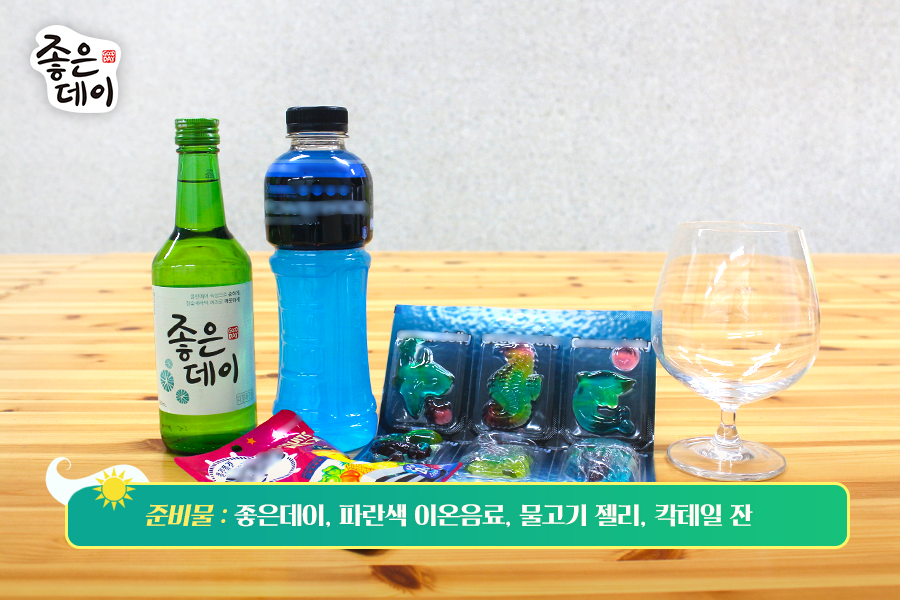 (주)바다레시피 이미지