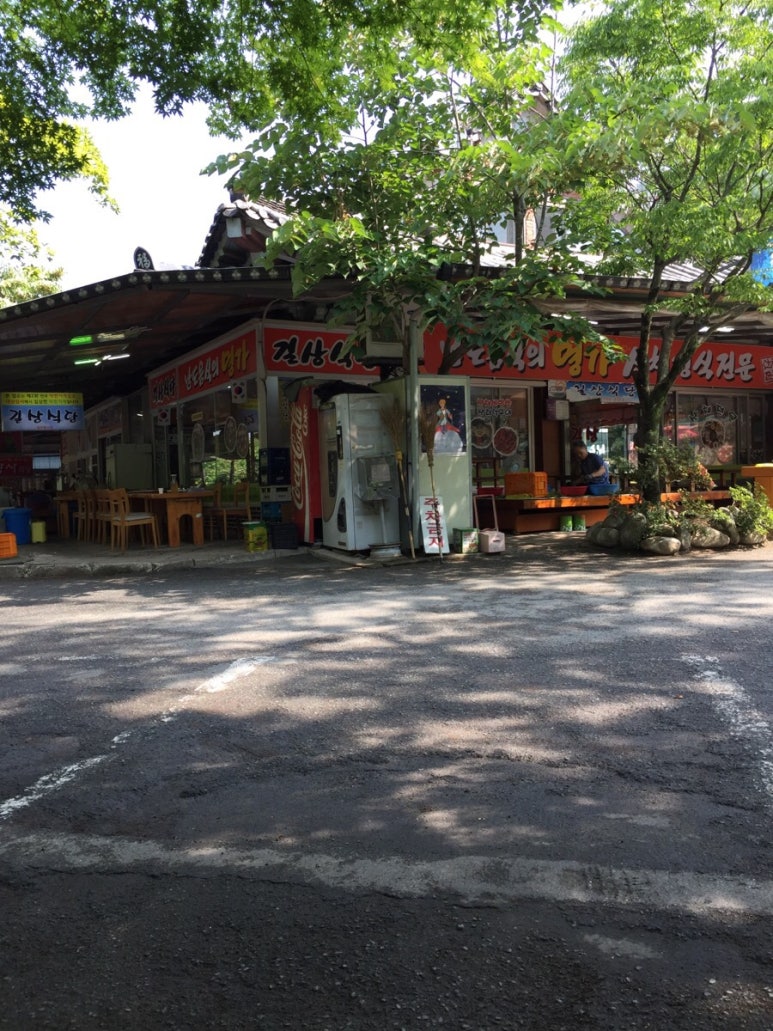 금광장여관 이미지