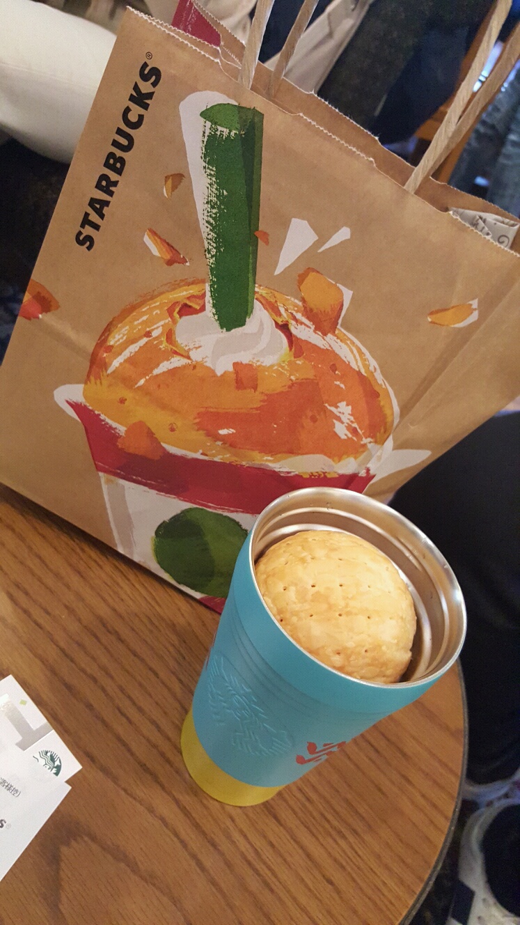 차이나여행사 이미지