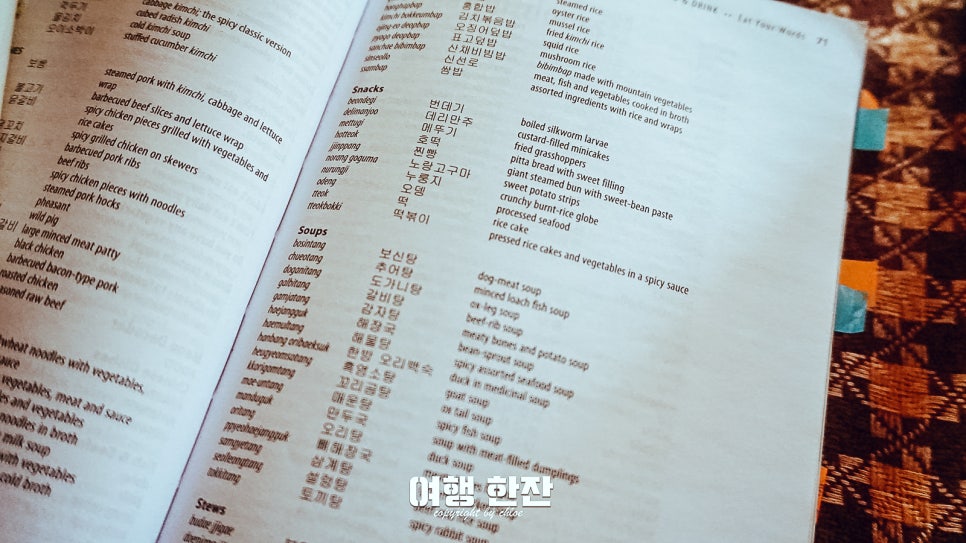 그냥 카페(그냥 cafe) 이미지