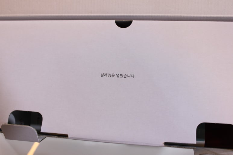 아이인텐션 이미지