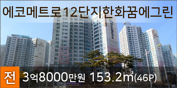 메트로치과의원 이미지