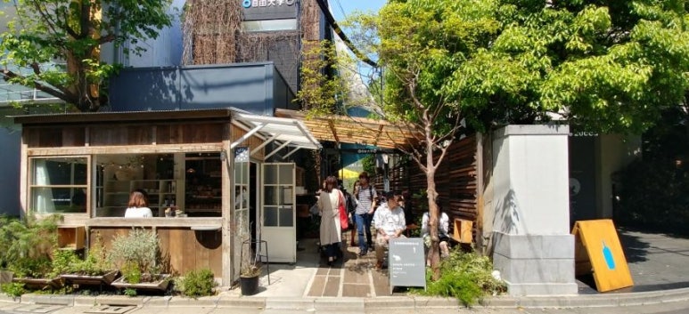 카페산책 이미지