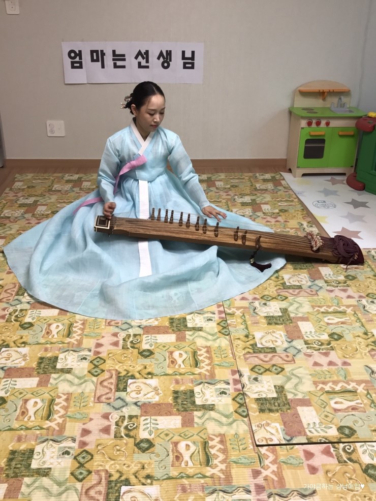 위례어린이집 이미지