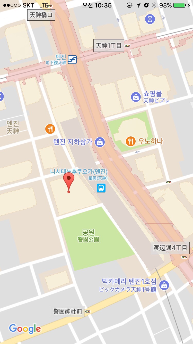 임스몰 이미지