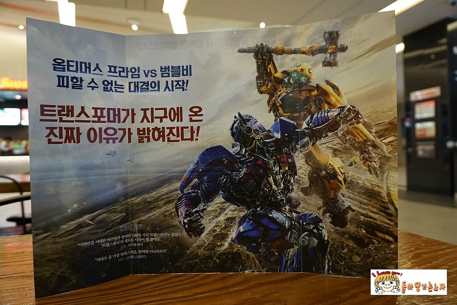 시리즈광명아울렛 이미지