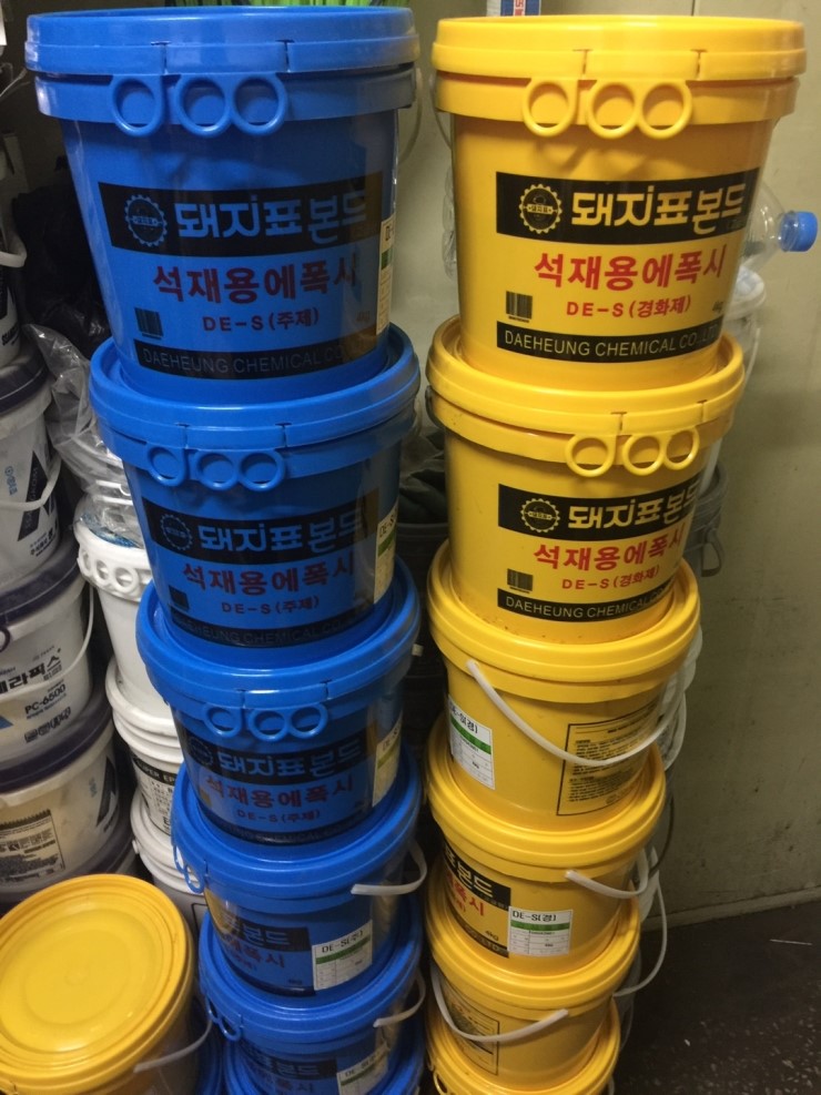 대흥석재 이미지