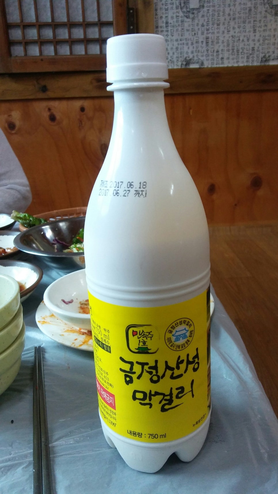 오리산성 이미지