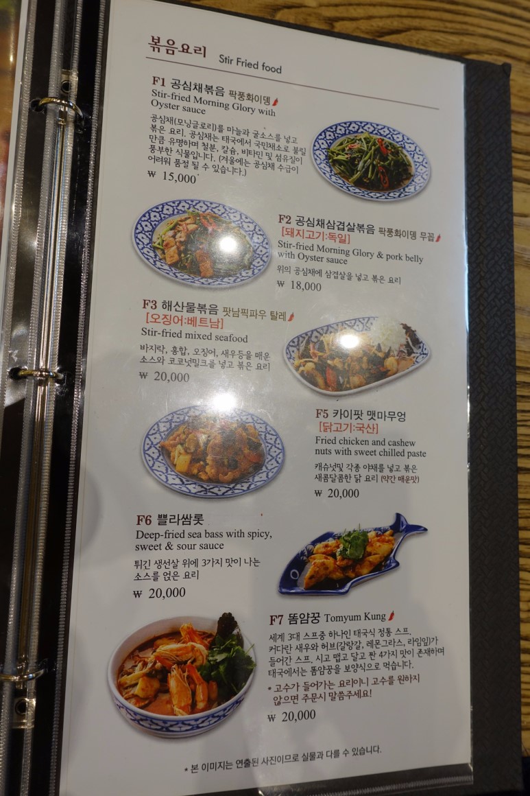 콘타이 이미지
