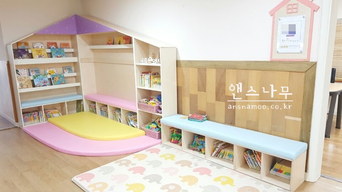 대전청사새롬어린이집 이미지