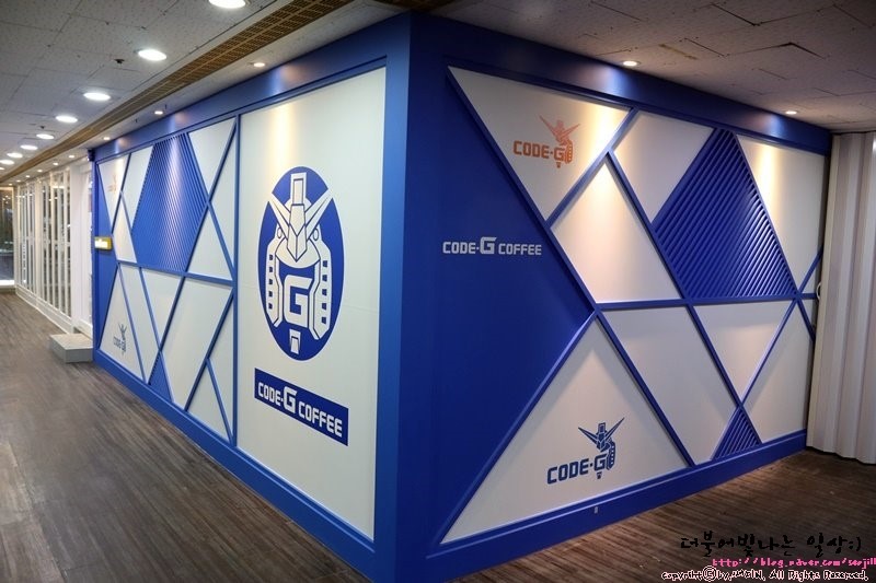 코드지카페 이미지
