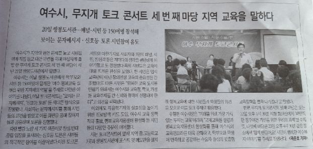 고추노래연습장 이미지