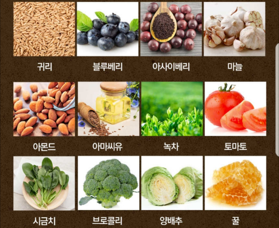 환이조아 이미지
