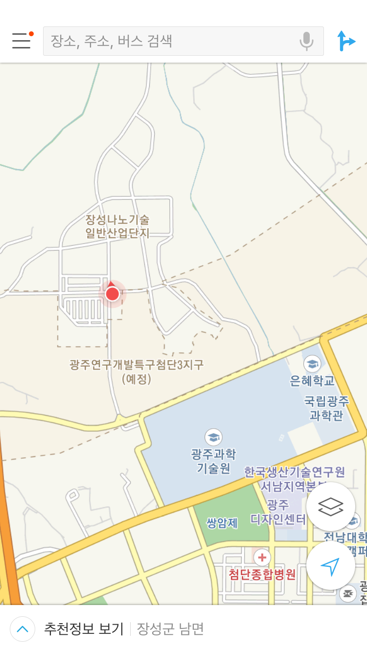 (주)삼원이엔지 이미지