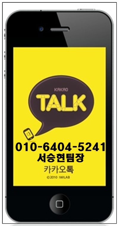 엔에이디 이미지