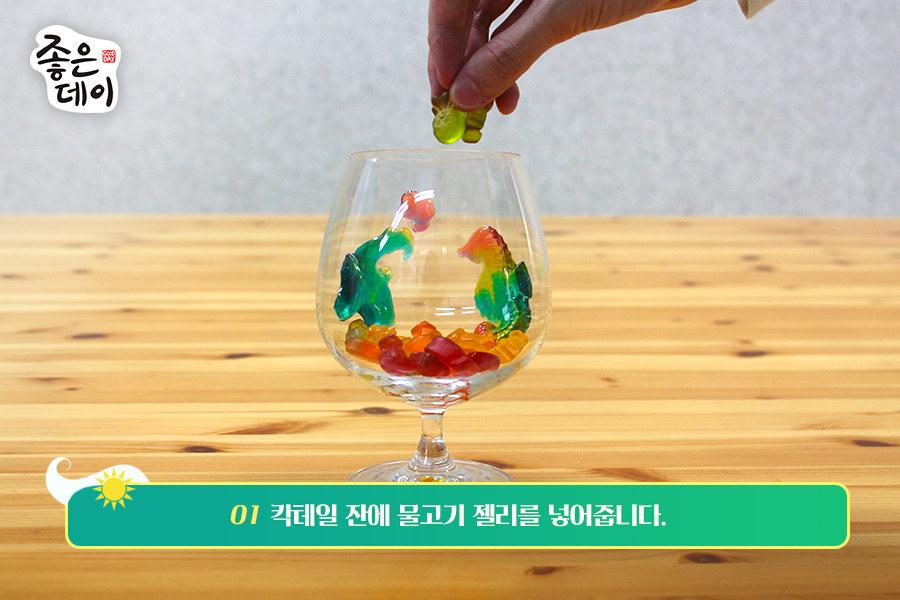(주)바다레시피 이미지