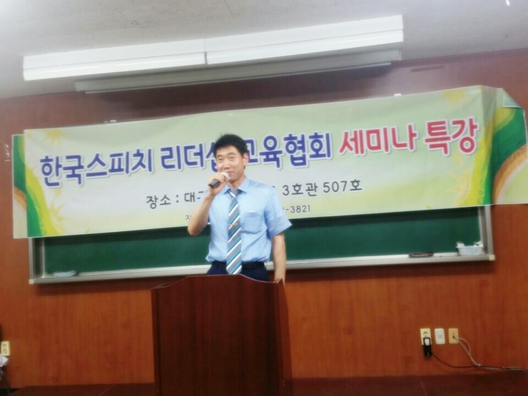 셀모가발 이미지