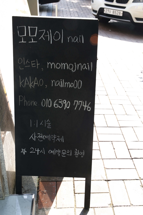 케이앤케이디자인 이미지