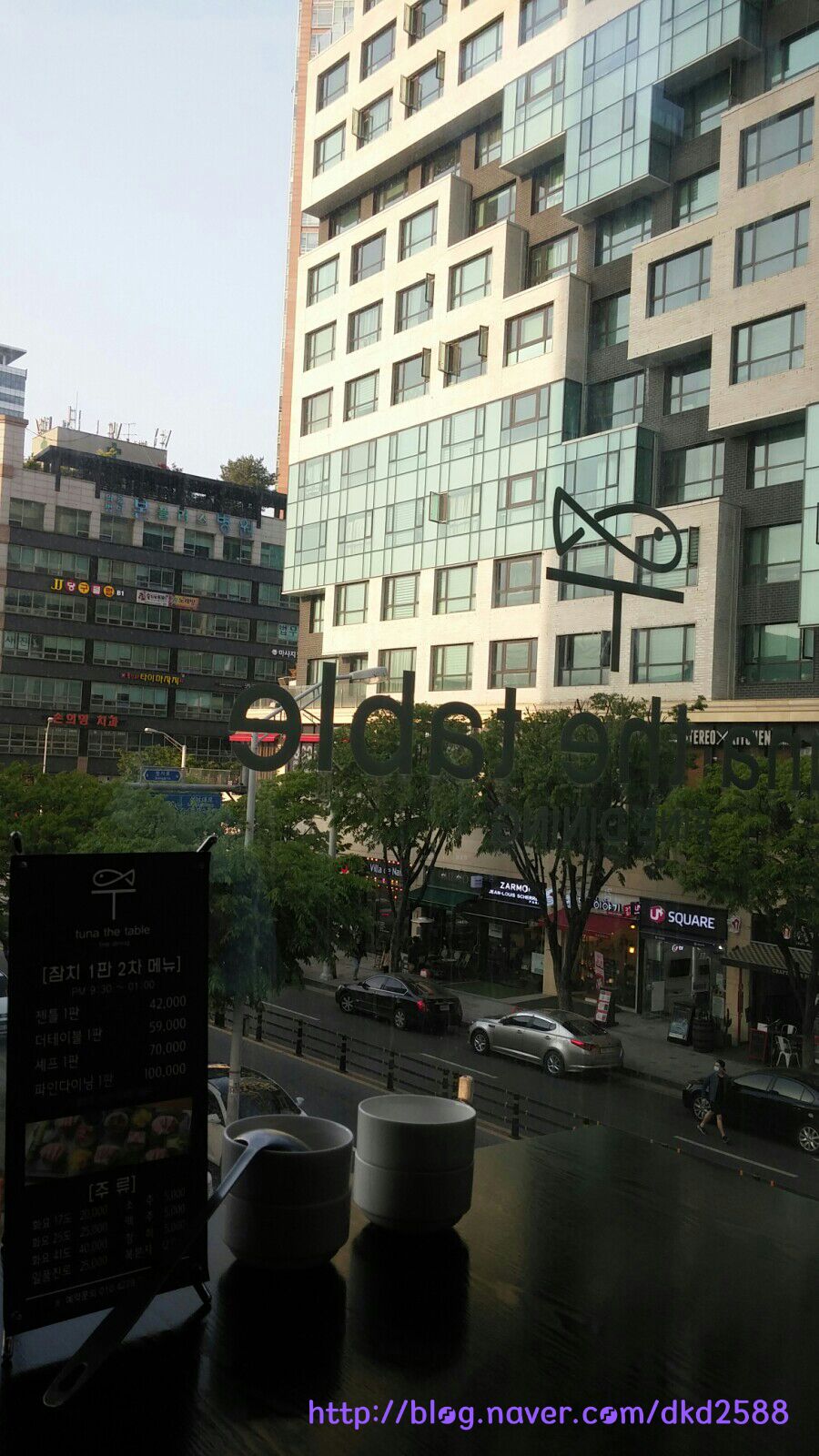 야곰이 이미지