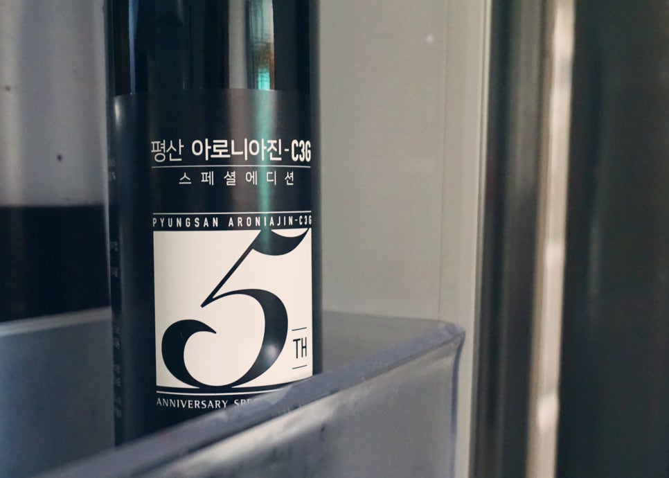 평산네이처 이미지
