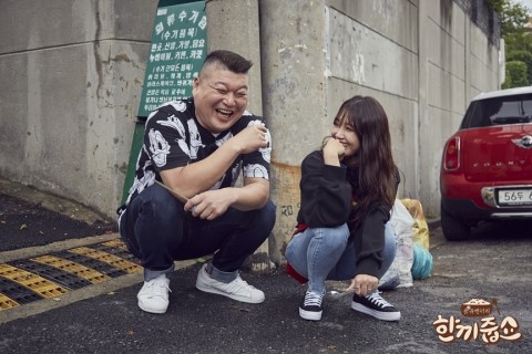끼갤러리 이미지