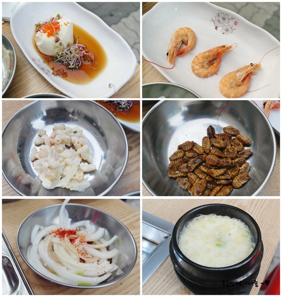 (유)바다향 이미지