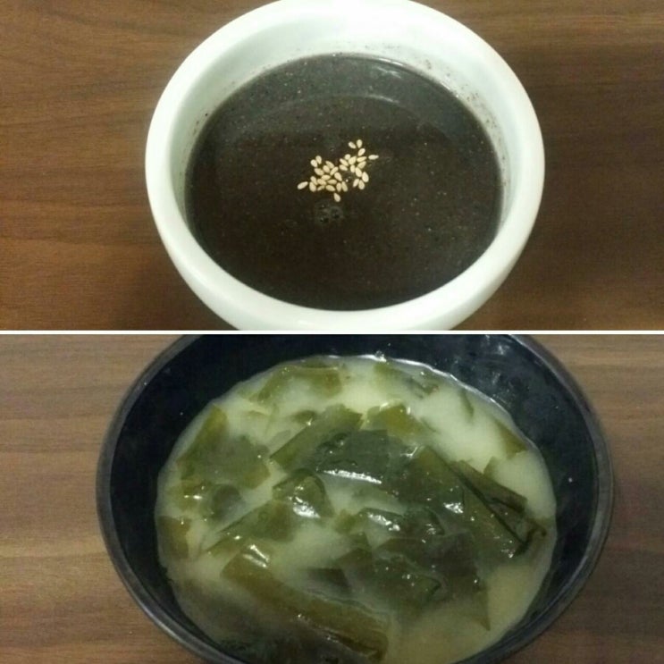행복보쌈 이미지