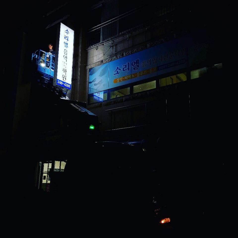 소리엘광고 이미지