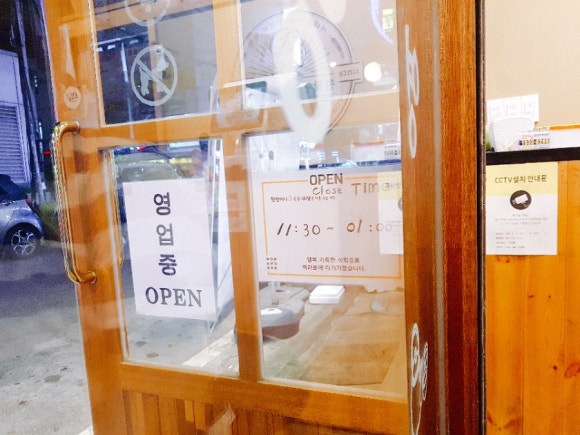 원할머니국수보쌈부평시장역점 이미지