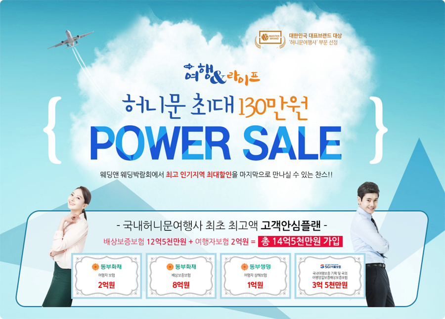 허엔문 스타일 이미지
