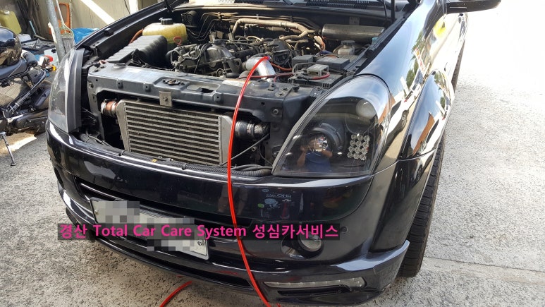 성심가스 이미지