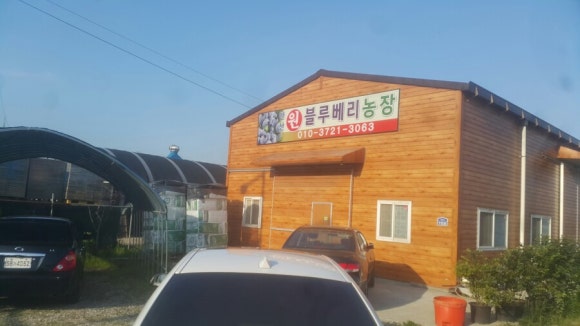 SK해안로주유소 이미지