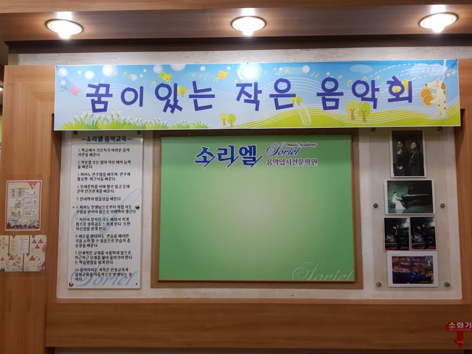 불티나 광고디자인 이미지