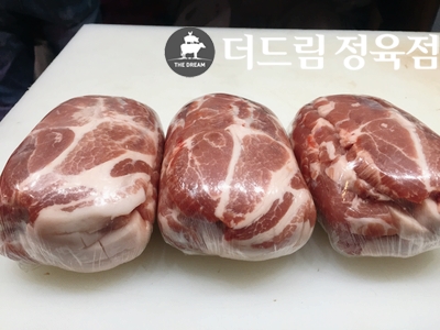 알뜰정육점 이미지