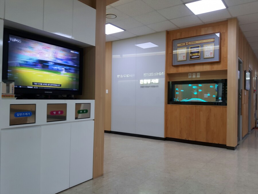 군청민원실자판기 이미지