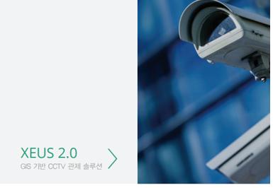 (주)엠아이제이 이미지