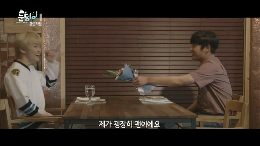 눈덩이프로젝트 이미지