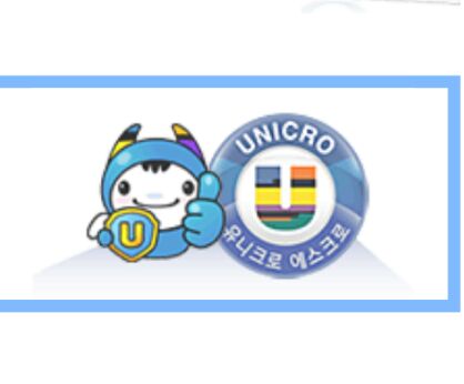 선우에스테틱 이미지