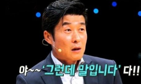 가락작심독서실 이미지