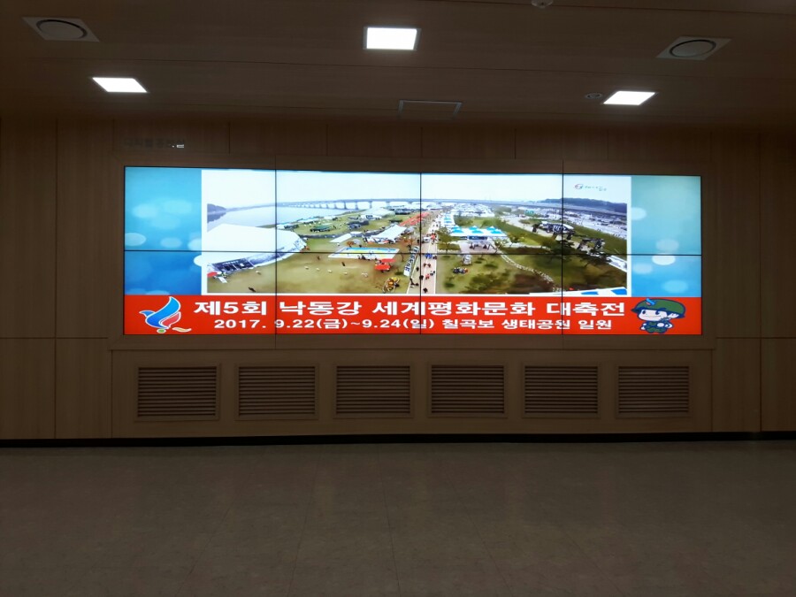 군청민원실자판기 이미지