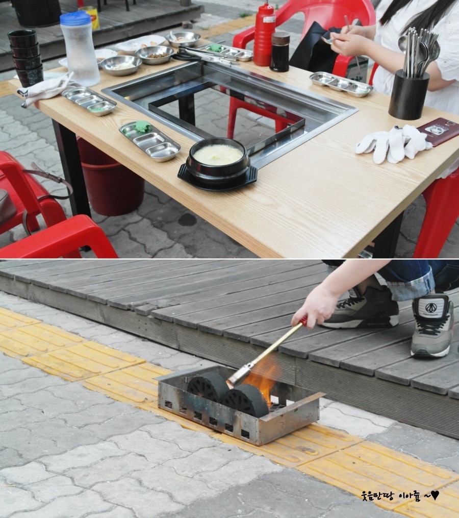 (유)바다향 이미지